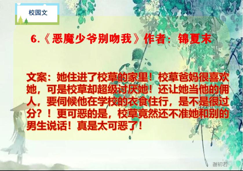 云南玉昆官博下午还在更新冬训动态，不到半个小时后落选准入名单