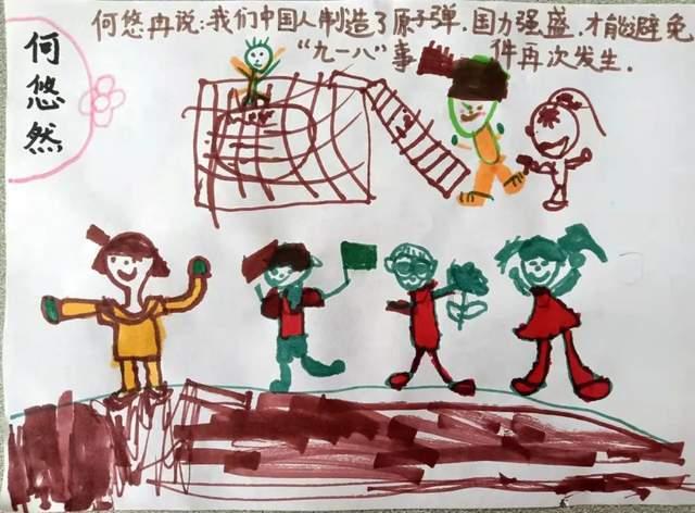 《如龙8无限财富》职业更换方法